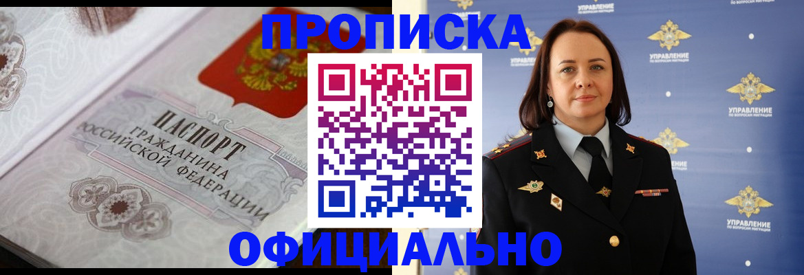 форма 3 в Камешково